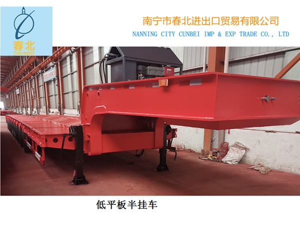 液压半挂车
